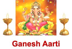 Ganesh Aarti