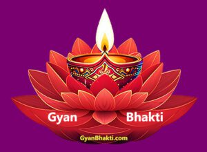 Tu Pyar Ka Sagar Hai - Lyrics in English - Gyan Bhakti