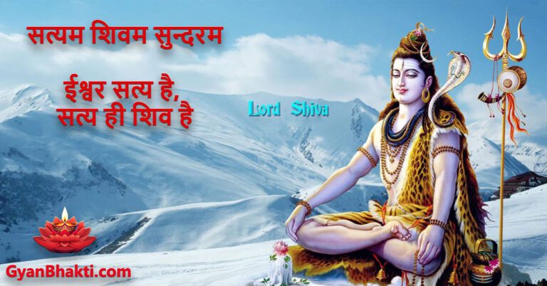 Jai Dev Jai Dev Jai Mangal Murti Lyrics In Hindi Sukhkarta Dukhharta - Jai Dev Jai Mangal Murti - Lyrics in English
